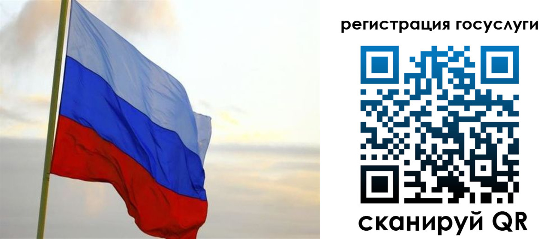 форма 3 в Катав-Ивановске